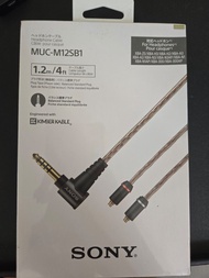 Sony 4.4mm MUC-M12SB1  1.2m cable Kimber Kable 全新未開封