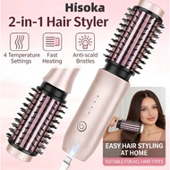 Hisoka 2 IN 1 Portable Wireless Hair Straightener Comb Negative Ion Haircare 7000Mah Cordless Hot Br