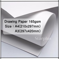 (Starplus)Drawing Paper/Cartridge Paper/Kertas Lukisan - A4 / A3 (165gsm)