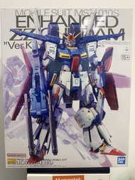 MG Enhanced ZZ Gundam ver Ka