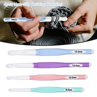 屯京 - [4件套裝] 編織工具 毛衣針 特粗ABS彩色鉤針 [平行進口]