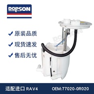 77020-0R020 77020-0R010 E9004M SP9048M 77020-0R040 FG12834.6Chinese Translation