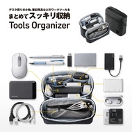 Elecom Elecom Elecom Vertical Storage Bag Cosmetic Bag Digital Accessories Power Bank Hard Disk Data