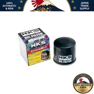HKS Universal Oil Filter Series
