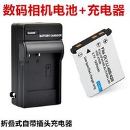 適用於賓得Optio V10 M30 M40 T30 W30 L36數碼相機電池+充電器