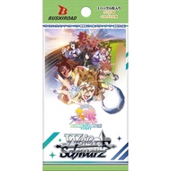 Weiss Schwarz Japanese Trading Card Game Uma Musume Pretty Derby Movie Beginning of a New Era Booste