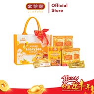 JYNNS 2026 AB03 Trigona Blooming Year Gift Pack 金氏银蜂蜜迎丰年福袋