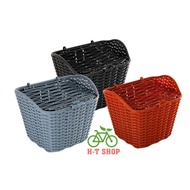 Rổ Nhựa (Giỏ) Giả Mây Xe Đạp Xe Đạp Điện