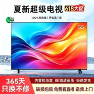 TV Internet Ultra HD 32 inci untuk rumah sewa, 40 inci, 55/65/75 inci, TV LCD pintar untuk ruang tam