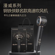 Husband Birthday Gift FH6372