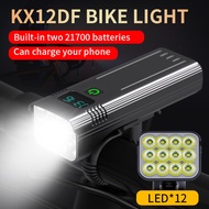 Bicycle Light Night Riding Tail Light Turn Tail Light Bicycle Tail Light Bicycle Headlight High Brig