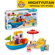 LEGO DUPLO Peppa Pig 10432 Peppa Pig Boat Trip