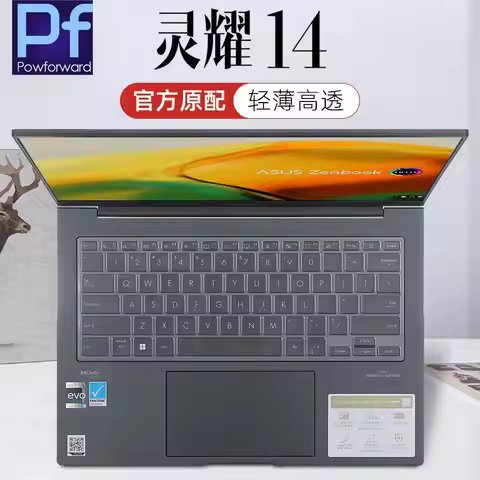 For ASUS Zenbook X 14 OLED UX3404VA UX3404VC UX3404 / Asus Vivobook Go 14 E1404 E1404G E1404F E1404F