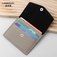 [J & N] 2024 Ultra-Thin Small Card Holder Genuine Leather Card Holder Women's Mini Bank Card Holder 