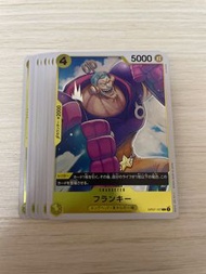 OP07-107 弗蘭奇 R OPCG 海賊王
