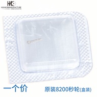 Aksesori Jam Tangan Asli Jepun Asli 8200 Bahagian Miyota Paksi Kedua Roda Kedua Roda Kedua