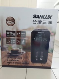 SANLUX 台灣三洋 全自動咖啡機 DSAC-S812WT