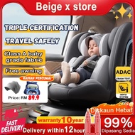 Beige baby car seat newborn to 15 years Kids isofix 360 car seat old ECE Certied Elevate Booster Por