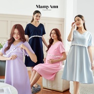 A043 ชุดคลุมท้องให้นม ใส่ทำงาน แบรนด์ MamyAnn ♥ พร้อมส่ง!! มีโค้ดส่วนลด ชุดคลุมท้องใส่ทำงาน ชุดคลุมท