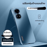 HANNUO | เคสคุณภาพสูงสำหรับ Huawei P50 Pro ป้องกันเลนส์ทั้งหมด