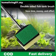 ho Aquarium Fish Tank Glass Plant Cleaning Brushes Floating Clean Window Algae Scraper Fish Tank Alg