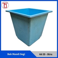 Bak Air Mandi Fiber | Fibre Segi 66 ID Biru