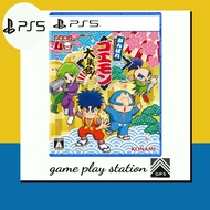 ps5 ganbare goemon daishugou! ( japanese )