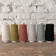 Japan Avril Soft Wire