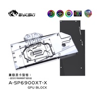 Bykski Full Coverage GPU Water Block Use for Sapphire RX 6800XT Nitro+ /RX 6900 XT Nitro GPU Card / 