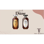 Extra Damaged Repair - Moist Diane Perfect Beauty Hair - Shampoo & Treatment