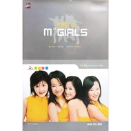 二手vcd m-girls 四个女生 首张流行专辑 MY LOVE ONLINE