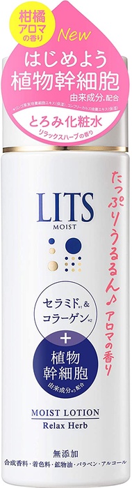 LITS 莉茲 保濕化妝水 濃潤型化妝水 舒緩草本香氛 190ml