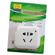 10A to 16A Conversion Plug 16a High Power Air Conditioning Electric Water Heater Oil Ting Large Plug