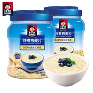 Free Shipping QUAKER QUAKER Quick-Cooked Oatmeal 1,000g Canned Classic Original Coarse Grain Cereal 