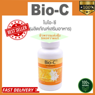 Bio-C unicity(  New exp 22/02/2026)ไบโอ-ซี  ยูนิซิตี้ 300เม็ด ฉลากไทยแท้ 100%