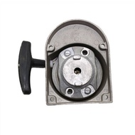 Bicycle Modified Engine Hand Puller Modified Accessories 50CC 60CC 80CC 2 Push Engine Hand Pull Disc