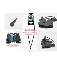 6 * PORSCHE CAYENNE 9Y0 Front Cover Lock + Release Cable Kit 9Y0 823 509-