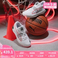 PUMA彪马官方 男女同款情侣缓震篮球鞋 FUSION NITRO 195514 白-鲜红色-04 43