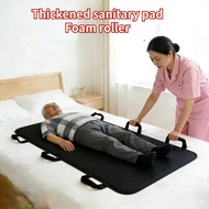Nursing changing pad Adult Care Pad Waterproof Washable Bed Pad Nursing Nursing Elderly People Turni