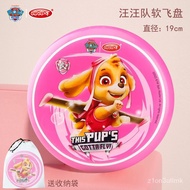 MH PAW Patrol Children's Safety Soft Frisbee Outdoor Special Sports UFO Professional Parent-Child Interaction Toys