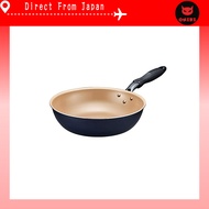 EverCook Deep Frying Pan 28cm, Gas Stove Only, Lightweight [500 Days Warranty], Non-Stick Frying Pan
