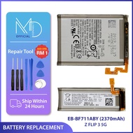 Battery Bateri EB-BF711ABY / EB-BF712ABY For SAMSUNG Z FLIP 3 5G F711B (2370mAh / 930 mAh)