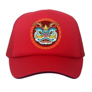 Camoe Premium Trucker Hat for Chinese New Year Barongsai