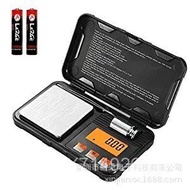 0.001 g Tool Box 2019 with Weight 0.01 g50g Electronic Scale New Jewelry Scale Carat Scale Portable 