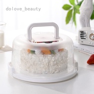 DB Portable Cake Box Detachable Food Preservation Storage Box