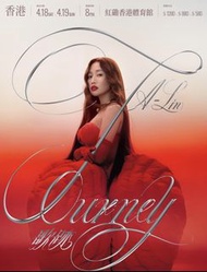 A-Lin 演唱會門票 04/19