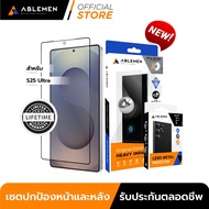 [Official] [Samsung S25 Ultra] Ablemen Lifetime Set เซตปกป้องหน้าและหลัง ประกันตลอดชีพ FF Corning + 