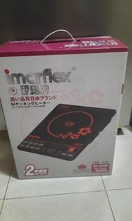 伊瑪牌「極品。紅櫻」IIH-200B 按鍵式黑晶電磁爐