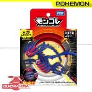 [Moncolle] ML-25 Eternatus – Takara Tomy