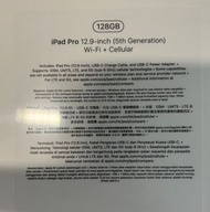 iPad Pro 12.9 M1 128GB 5G Space Grey